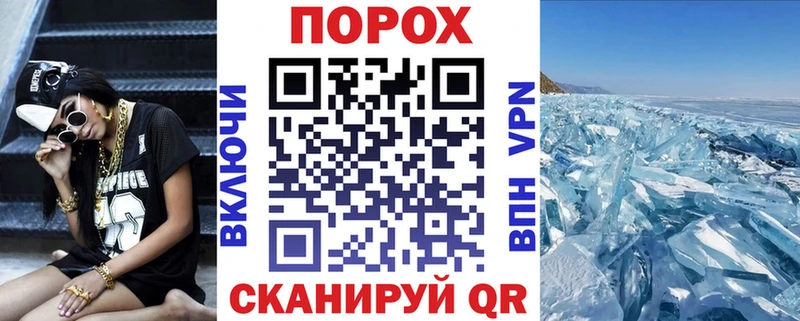 Amphetamine 97%  Суворов 