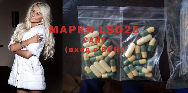 гидропоника Арсеньев