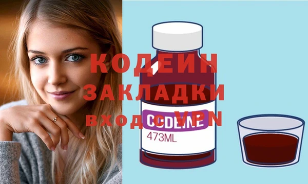 гидропоника Арсеньев