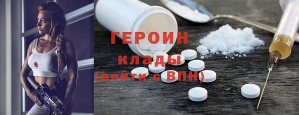 гидропоника Арсеньев