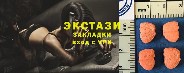 гидропоника Арсеньев