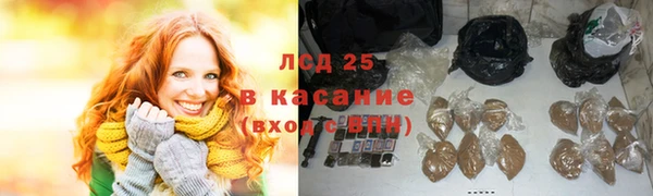 гидропоника Арсеньев