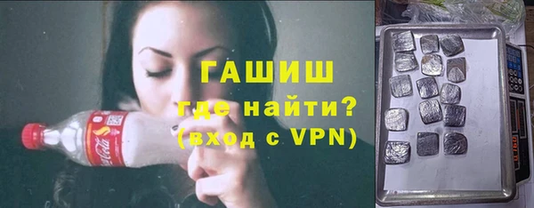 Альфа ПВП Аркадак