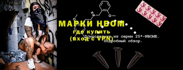 гидропоника Арсеньев