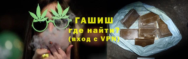 гидропоника Арсеньев