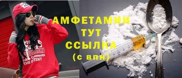 гидропоника Арсеньев