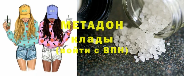гидропоника Арсеньев