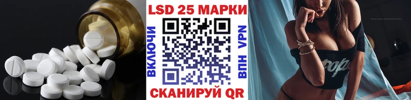 kraken онион  Суворов  Лсд 25 экстази кислота 