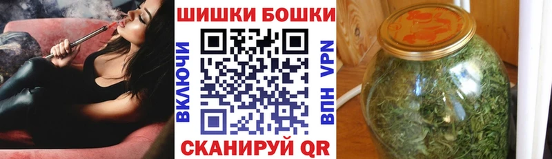 купить наркоту Суворов Каннабис ГИДРОПОН